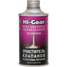 HG3236 Тотальный очиститель, 325мл